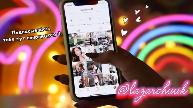 ОБРАЗЫ в ШКОЛУ ❤️ Как Стильно Одеваться на Учебу смотреть онлайн