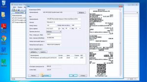PrintChek | Программа для печати кассовых чеков с QR-кодом