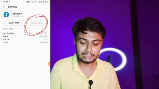 ফেসবুকে session expired সমস্যা সমাধানের উপায় | session expired facebook problem solved 2023 смотреть онлайн