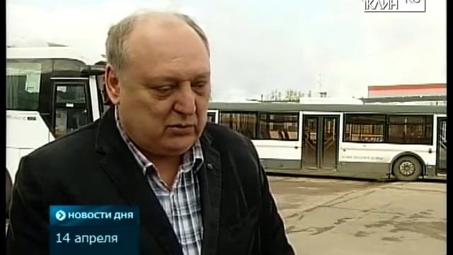 Клин готовится к фестивалю Чайковского смотреть онлайн