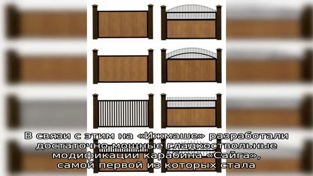 «сайга 410»: характеристики, дальность стрельбы, калибр и отзывы