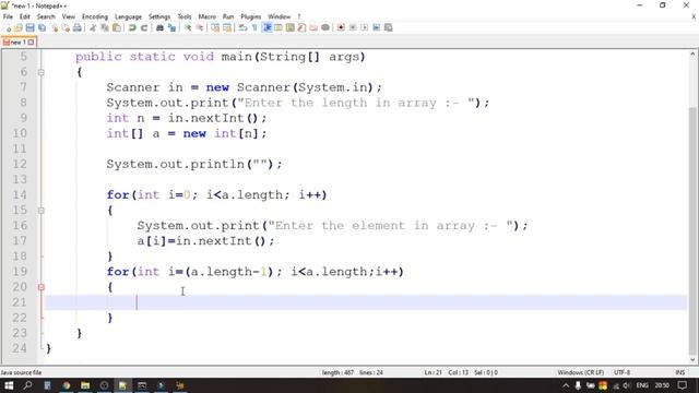 Reverse an array of integer values | Simple Java Program | Java Array Example 05 смотреть онлайн