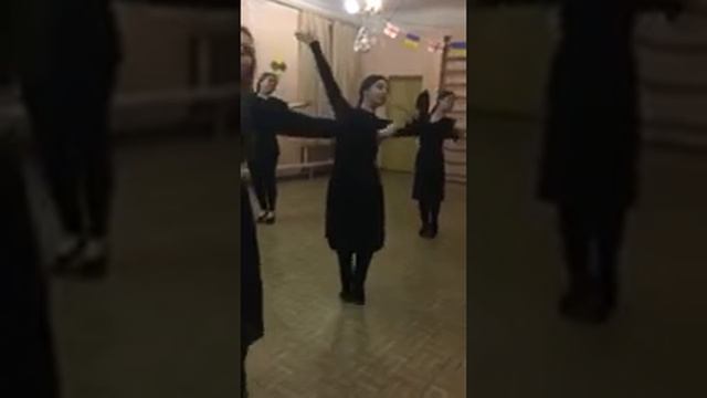 Репетиция. Грузинский танец Ачарули смотреть онлайн