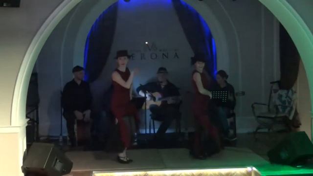 Flamenco Banda 11 марта Сочи Верона смотреть онлайн