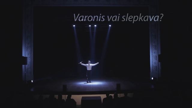 Cukurs Herberts Cukurs