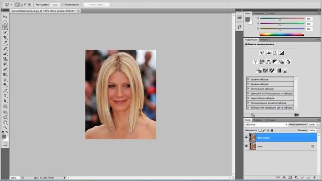 TutorialPhotoshopRO:Cum sa schimbi culoarea parului in photoshop cs 5.1 смотреть онлайн