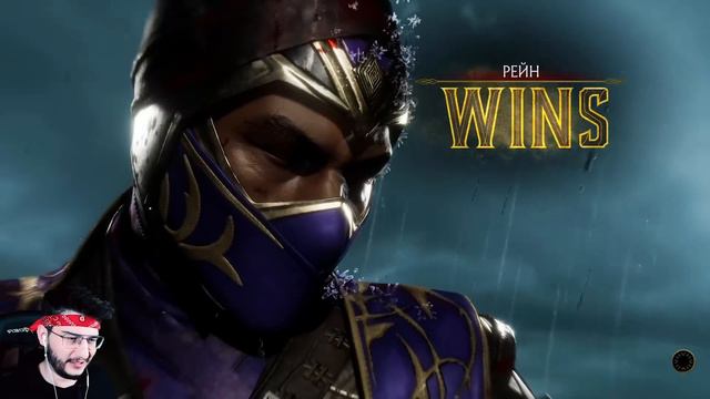 ШИНКУЮ СОПЕРНИКОВ В МОРТАЛ КОМБАТ (Mortal Kombat 11) смотреть онлайн