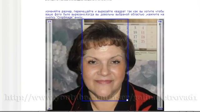 Эффекты к фото. Эффекты к фото онлайн. Создание Видео. смотреть онлайн