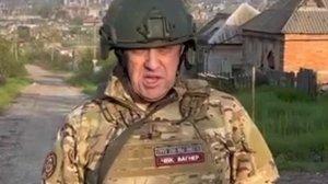 Срочно 7 мая  Е Пригожин ЧВК «Вагнер» остаётся в Артёмовске