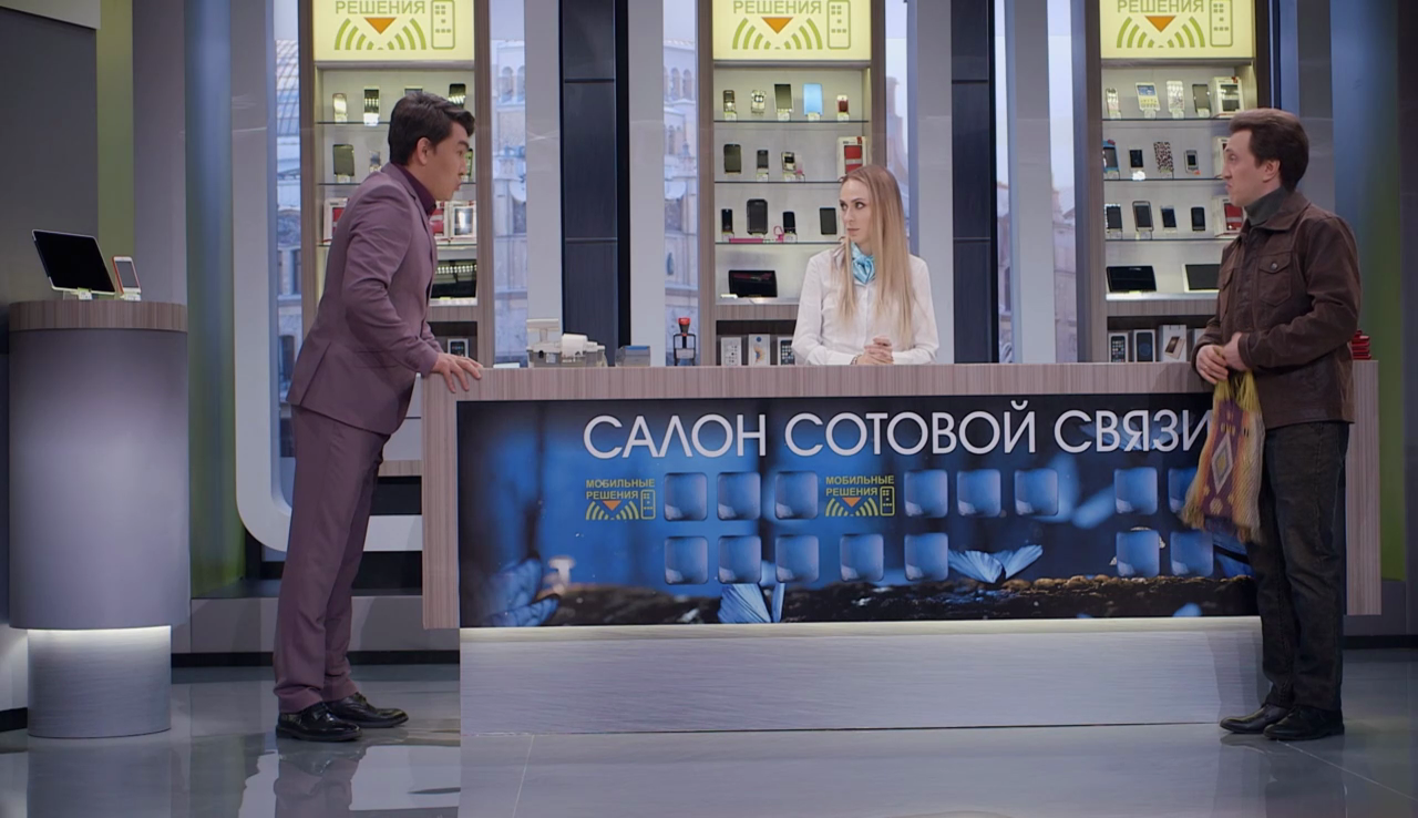 Однажды в России: Худший оператор сотовой связи смотреть онлайн
