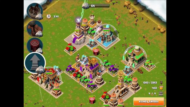 Gods of Olympus Invasion Challenge Flaming Arrows 11 БОГИ ОЛИМПА Пылающие стрелы 11 смотреть онлайн