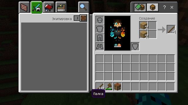 МАЙНКРАФТ НО НАМ ЗАПРЕЩЕНО КАСАТЬСЯ БЕЛОГО ЦВЕТА ( наша цель найти алмазную руду смотреть онлайн