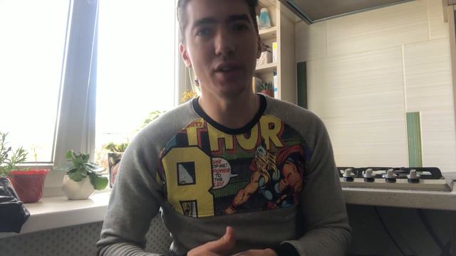 11.04.2020. Луна в знаке Стрелец смотреть онлайн