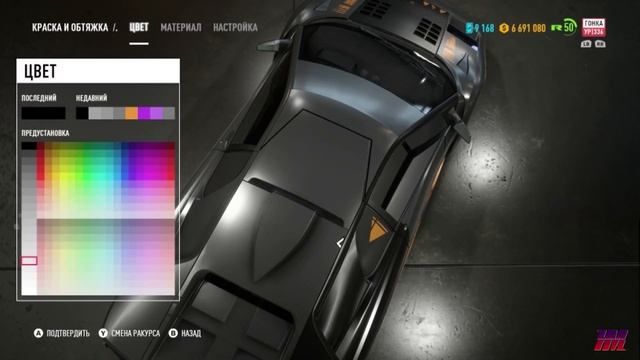 ТАЧКА В СТИЛЕ КИБЕРПАНК / CYBERPUNK CAR / CYBERPUNK 2077 / CUSTOMIZATION / NFS PAYBACK смотреть онлайн