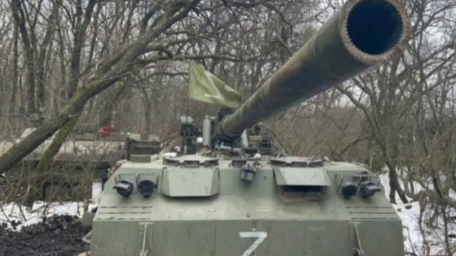Army 24 Спецоперация на Украине