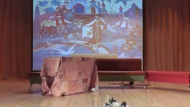 Руслан и Людмила 2 смотреть онлайн