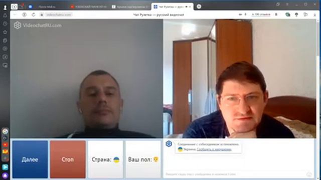 Какие они смешные смотреть онлайн