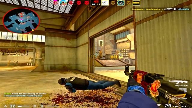 NVIDIA Freestyle is my CHEAT ! смотреть онлайн