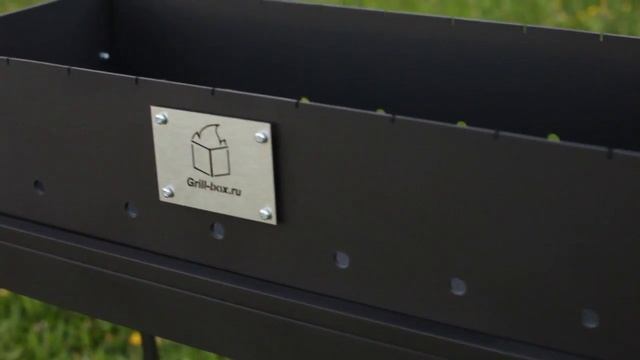Мангал grill-box.ru смотреть онлайн