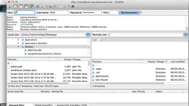 PHPCloud Jump Start смотреть онлайн