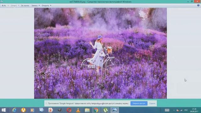 Медитация на изобилие смотреть онлайн