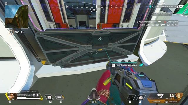 Они опять поломали игру? Стенки Рампарт баг смотреть онлайн