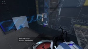 Совместное прохождение Portal 2 — Часть #3 ◄ Экскурсионные воронки ►