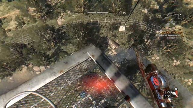 Dying Light Нашёл ствол!) смотреть онлайн