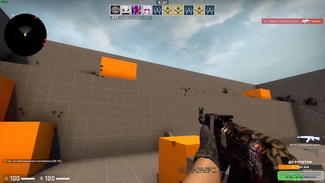 ЗАКАЗНОЙ СТРИМ № 20 ➤ ИГРАЕМ В CS:GO смотреть онлайн