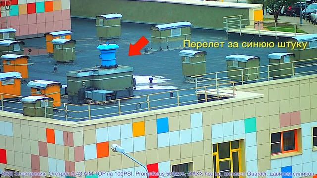 ВВД Электроник на 100 метров смотреть онлайн