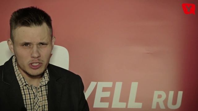 Игротека в антикафе Chillout для YELL