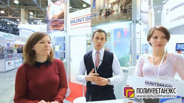 Павел Амельченко (Хантсман Б.В.) о 6-ой выставке Полиуретанэкс 2014 смотреть онлайн