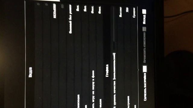 Red dead redemption 2 настройка графики 12.06.2020 смотреть онлайн