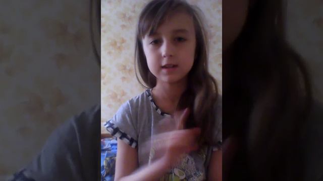 Песня незабудка смотреть онлайн