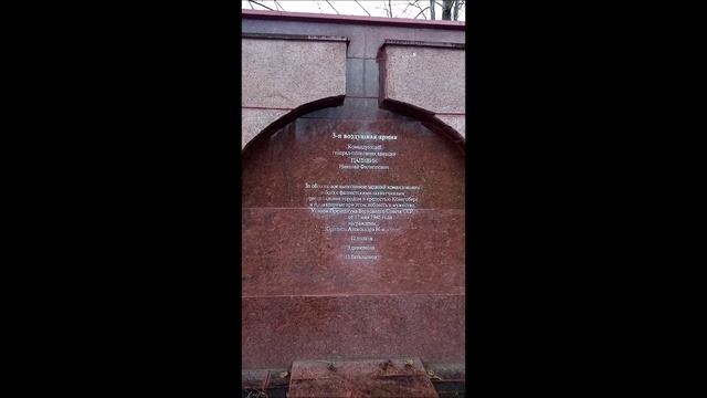 2-я часть прогулки смотреть онлайн