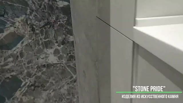 Столешница в ванную комнату с интегрированной раковиной смотреть онлайн