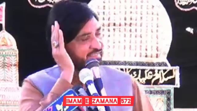Live Jashan Imam Hussain 2 Shaban 1445 | Zila Hafizabad | Allama Ali Nasir Talhara | Imam E Zamana