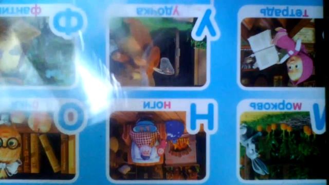 как сделать лабиринт из пластиковых бутылок почти без скотча смотреть онлайн