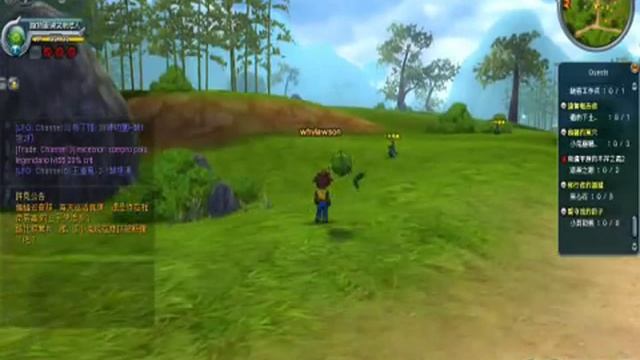 DragonBall Online Gameplay (Part 1) смотреть онлайн