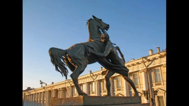 Кони на Аничковом мосту. Экскурсия по Санкт-Петербургу Стихотворение Марии Шадриной #конианичковмос смотреть онлайн