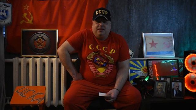 Мы из СССР смотреть онлайн