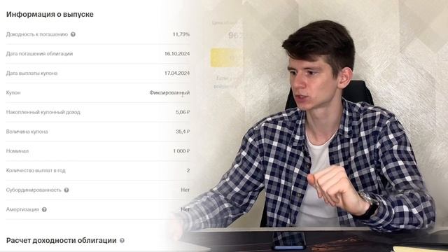 Зимняя ностальгия