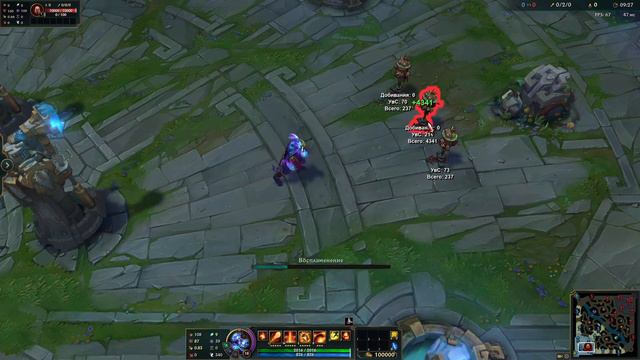 Spirit Fire Brand / Брэнд призрачный огонь 2020 - League of Legends смотреть онлайн