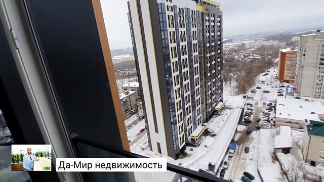 УНИКУМ на Новаторов. Унистрой Казань смотреть онлайн