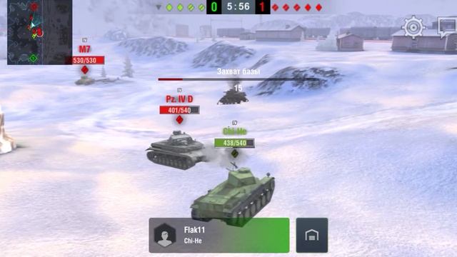 танки онлайн на телефоне смотреть онлайн