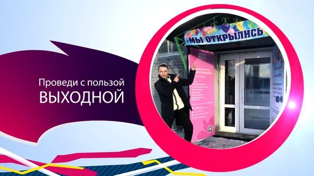 CREATIVE MODELS Лесосибирск (фотосессия) смотреть онлайн