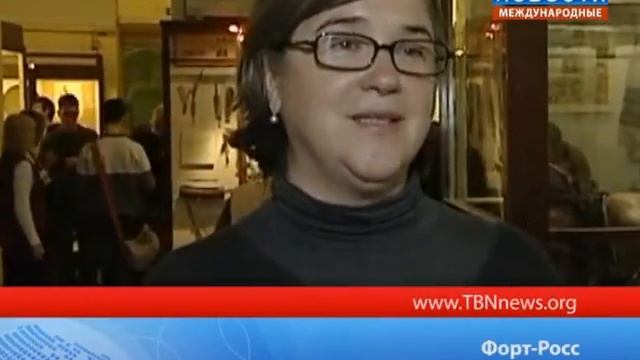 Форт Росс смотреть онлайн