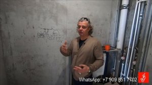 Запах канализации в душевой. как с ним бороться.