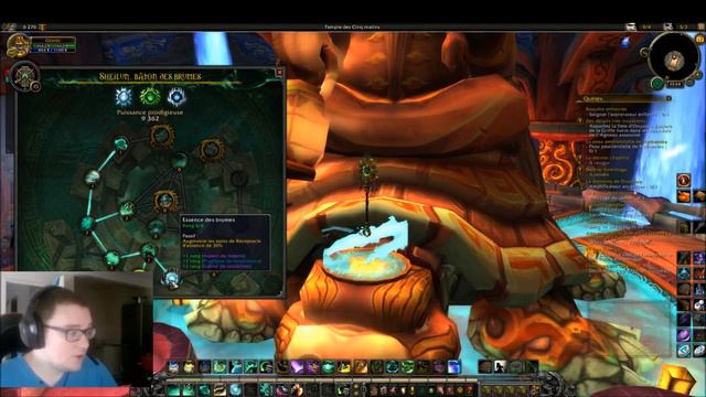 Fief de classe смотреть онлайн