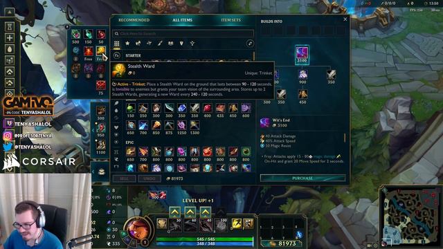 La MEJOR GUIA del LOL | OBJETOS y TIENDA del LOL | GUIA LOL 5 смотреть онлайн